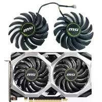 ราคา พัดลม GPU, 2 ชิ้น/เซ็ต, PLD09210S12HH, GTX 1660 SUPER VENTUS XS OC, สำหรับ MSI GTX 1660, 1660 SUPER, 1660 TI VENTUS XS, พัดลมระบายความร้อนวิดีโอการ์ด (1732105244080244655)