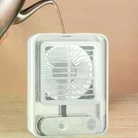 ราคา พัดลม Usb เครื่องปรับอากาศแบบชาร์จไฟได้พัดลมตั้งโต๊ะในบ้านพัดลมเพิ่มความชื้นรอบเครื่องทำความเย็นขนาดเล็กสเปรย์ (1729627843052014476)