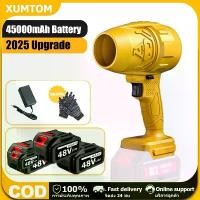 ราคา ขายร้อน 5500W เครื่องเป่าลม พัดลมเทอร์โบ ไดร์เป่าผมไฟฟ้า ไดร์เป่าผมอุตสาหกรรม เครื่องเป่าฝุ่นในครัวเรือน แบตเตอรี่ลิเธียม พัดลม (1731843668902184361)