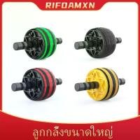 ราคา ลูกกลิ้งขนาดใหญ่ ลูกกลิ้งบริหารหน้าท้องเครื่อ ลูกกลิ้งออกกําลังกาย ฟิตเนส กล้ามท้อง ab wheel ออกกําลังกาย roller Carver (1729620264958855185)