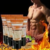 ราคา คาเฟอีน ฮอต ฟิตเนส ครีมข้น 5 ชิ้น ประกอบด้วยคาเฟอีนและสารสกัดจากเมล็ดกาแฟ ประกอบด้วยถุงน่องและยกกระชับ สีเบจอ่อน ไม่เหนียวเหนอะหนะ เหมาะสำหรับแขน ต้นขา และหน้าท้อง ครีมมอยส์เจอไรเซอร์ นวดแน่น 60g (173