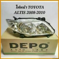 ราคา undercshop ใช้งานได้ ไฟหน้า TOYOTA ALTIS อัลติส 2008 2009 2010 DEPO Motorcycle มอเตอร์ไซค์ (1730382055408371905)