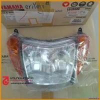 ราคา yesterashop ปัจจุบัน 5LWH430002 ไฟหน้า Nouvo 5MY แท้ ฝาไฟเลี้ยวส้ม 5LW-H4300-02 มอเตอร์ไซค์ Motorcycle pro fender เม็ด กระจาย ไฟเลี้ยว (1730643870210165470)