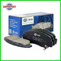 ราคา brieflshop ความคงทน ผ้าดิสเบรคหน้า ACCORD 03 07 HELLA PAGID(97047750) สปริงโหลด นิสสันมาร์ช มอเตอร์ไซค์ Motorcycle (1730500380978939962)