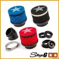 ราคา antiamshop คุณภาพรับประกันได้ กรองอากาศ กรองเปลือย STAGE6 (ปาก 28-48 มม.) แท้ ใหม่ สีแดง สีดำ ที่ จับ มือ ถือ มอเตอร์ไซค์ เวฟ 125 บังลม scoopyindonesia Motorcycle (1730560569099586463)