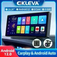 ราคา DVR รถยนต์, EKLEVA, 8 คอร์, 4+64GB, Android 13, 5G WiFi, CarPlay ไร้สาย, Android Auto, เลนส์คู่, 1080P, กล้องติดรถยนต์, AUX, เสียงบลูทูธ, ดิสก์ U, เครื่องบันทึกวิดีโอแดชบอร์ด (1732197678155662353)