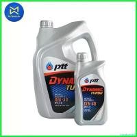ราคา JuiceJunction แบบพกพา น้ำมันเครื่อง DYNAMIC TURBO(15W-40)6L แถม1L PTT (404060) รถยนต์ Car เครื่องยนต์ (1730532314564167992)