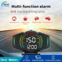 ราคา GPS HUD G18 ไมล์วัดความเร็วดิจิตอล จอแสดงความเร็ว มาตรวัดความเร็ว สำหรับรถบรรทุก รถยนต์ รถจักรยานยนต์ รถจักรยาน แท้ 100% (1731661349921260734)