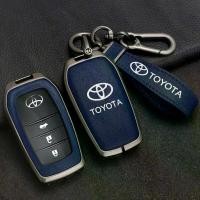 ราคา Toyota Hilux Conquest Rogue Revo 2013-2025, รีโมทแบบไม่ใช้กุญแจ Harrier Fortuner Innova 2025, ปลอกหุ้มกุญแจรถซิลิโคนชุบโลหะผสมสังกะสี ถาด รองพื้น รถ ยนต์ (1731996314928580382)