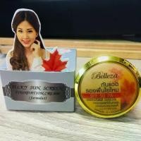 ราคา [จัดส่งทันที] ครีมกันแดด ใยไหม รองพื้น เบลเลซ่า belleza กระปุกใหญ่ 12กรัม (1732007552683443601)