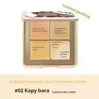 ราคา แผ่นอายแชโดว์ Judydoll มีให้เลือก 5 สี สำหรับปกปิดจุดด่างดำ สิว ร่องน้ำเหลือง และวงกลมสีดำ เหมาะสำหรับผู้เริ่มต้น ครีม ปิด รอย สัก รองพื้น ผสม มอยเจอร์ไรเซอร์ (1732061416043940677)