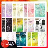 ราคา SHALDAN ชาร์ลเดิร์น โชชูริกิ พรีเมี่ยมอโรม่า สติ๊ค ไม้หอมปอากาศสำหห้อง แบบเซท/เเบบเติม รองพื้น halfmoon 03 บาบาร่า ไขผึ้ง (1731308776309818699)
