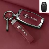 ราคา เคสกุญแจรถ, วัสดุโลหะผสม, สำหรับ Toyota Wigo, Yaris Cross, G Raize, Veloz, AVANZA, ปี 2023-2024, พร้อมพวงกุญแจ, เคสกุญแจรีโมทรถยนต์ ถาด รองพื้น รถ ยนต์ กรอบ รีโมทรถยนต์ (1732068376723948638)