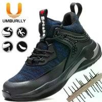 ราคา รองเท้าเซฟตี้ ระบายอากาศ Flyknit ป้องกันการกระแทก ป้องกันการเจาะ หัวเหล็ก รองเท้าเซฟตี้ทำงาน รุ่นใหม่ kito รองเท้า ทรงเอ fitflop รองเท้า lava (1732019855101101708)