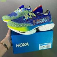 ราคา รองเท้ากีฬา Hoka One Cielo X1 สำหรับผู้ชายและผู้หญิง วิ่ง 1147910-ON แบรนด์เนม รองเท้า วิ่ง มาราธอน รองเท้า วิ่ง asics รองเท้า วิ่ง หาด ใหญ่ hoka (1731796456813004797)
