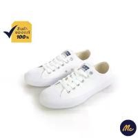 ราคา Mc Jeans รองเท้าผ้าใบ รองเท้า สนีกเกอร์ ทรงสวยคลาสสิก M09Z006 (1732135328886588570)