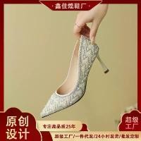 ราคา รองเท้าส้นสูง Xiuhe ไข่มุก Rhinestone, รองเท้าเพื่อนเจ้าสาวระดับไฮเอนด์, รองเท้าเจ้าสาวที่สะดวกสบาย, รองเท้าแต่งงานเจ้าสาว, รองเท้าน้ำหนักเบา, 3389-28 รองเท้า ผ้าใบ ของ ผู้ หญิง baoji (173205107673468