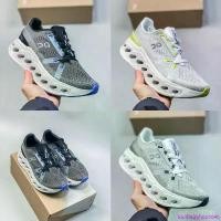ราคา On Running รองเท้า Cloud Eclipse, CloudClipse, สำหรับผู้ชายและผู้หญิง, มาใหม่, สีเทา, ระบายอากาศได้, 6SDC 6PNR, ขายร้อน (1732044504291051495)