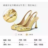 ราคา รองเท้าแตะ Stiletto สำหรับผู้หญิง, แฟชั่นฤดูร้อน, ปิดนิ้วเท้า, ดีไซน์โบว์, หนังแท้, รองเท้าส้นสูง, เหมาะสำหรับจับคู่ชุด รองเท้า truffle footwear zhoelala รองเท้า รองเท้า fitf (1731965317413241936)