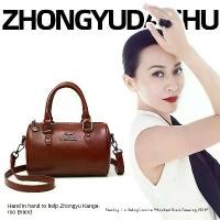 ราคา เป้ เดินป่า ลดราคา，กระเป๋า เดินทาง สูญญากาศ，กระเป๋า มือ สอง ของ แท้，กระเป๋า สะพาย ไป โรงเรียน，กระเป๋ากัน น้ํา，hobo bag，shoulder bag，กระเป๋าก้อนเมฆสุดฮิตกระเป๋า หนัง วัว แท้，กระเป (1732119620544596744)