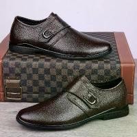 ราคา รองเท้าหนังผู้ชาย รองเท้าผ้าใบกีฬาสีดำ สไตล์เกาหลี ปาร์ตี้ใหม่ ลำลอง สลิปออน เด็กชายวัยรุ่นใหม่ kasut lelaki แฟชั่น 2023 ลดราคา 22120232 (1729745302486681787)