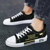 ราคา รองเท้าผ้าใบ, สำหรับผู้ชาย, ลดราคา, รองเท้าผ้าใบ, ดีไซน์ดั้งเดิม, รองเท้ายาง, เหมาะสำหรับชุด (1731635431483345020)