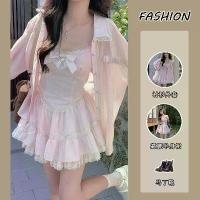ราคา 【CODของแท้จากแบรนด์】ชุดสาวเซ็กซี่สไตล์เกาหลี ✨ เสื้อเชิ้ตแขนยาว เสื้อกล้าม กระโปรงเอวสูง ลดราคา 50% ชุดเซ็ทสวยๆ สำหรับสาวมั่นใจ เนื้อผ้านุ่มสบาย ใส่เที่ยว ใส่ทำงาน หรือออกเดทก (1732027042048935909)