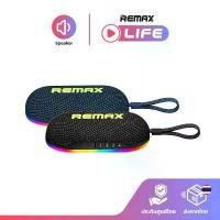 ราคา Remax SPK รุ่น RB-M9 ลำโพงบลูทูธ 7W ไร้สาย Bluetooth 5.4 รองรับการเชื่อมต่อ 2 ลำโพง มีประกันศูนย์ไทย สไตล์การระเบิด (1732109009713005596)