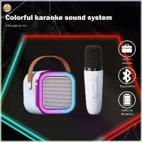 ราคา ลำโพงบลูทูธพกพา ลำโพง ลำโพงคาราโอเกะ ไมโครโฟนคู่ USB TF AUX ลำโพงบลูทูธพกพา ไฟสีรุ้งสวยงาม รุ่น K12 ลำโพงมินิ ฟ้า (1731523428734700309)