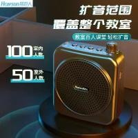 ราคา ลำโพงบลูทูธ, แอมป์ Shadow Giant M90, พิเศษสำหรับครูและไกด์นำเที่ยว, การศึกษาพิเศษ, พลังสูง, แบบพกพา, ลำโพง ลําโพง 6 5 เฟสปลั๊ก ซับแยก zk แท้ ตู้ ลําโพง เปล่า หลัง กระบะ (1732174850664858960)