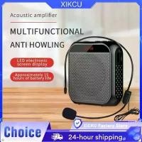 ราคา เครื่องขยายเสียงแบบพกพา, XIKCU, โทรโข่ง, ลำโพงเสียงขนาดเล็ก, พร้อมไมโครโฟน, ชาร์จใหม่ได้, เบามาก, ลำโพง, เหมาะสำหรับครู (1732163561453815732)