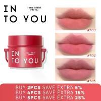 ราคา ลิปกลอสเนื้อแมท ติดทนนาน ลิปสติก ลิปสติก ลิปสติก สีแดง กำมะหยี่ด้าน ลิปสติกโคลน มาใหม่ (1730091824425568862)