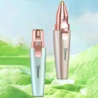 ราคา ที่กันคิ้วไฟฟ้า 2-in-1 เครื่องโกนหนวดผู้หญิง เครื่องโกนหนวดแบบพกพา ลิปสติก และคิ้ว G7V6 (1732026764347081817)