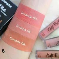 ราคา ส่งฟรี !!Sivanna Colors Soft Matte Cream Lip Gloss HF359 3ชิ้น ลิปจิ้มจุ่ม ซีเวียน่า ลิปสติก เนื้อแมท ลิปกลอส ลิปเนื้อแมท ลิปแมท (1732275664632383548)