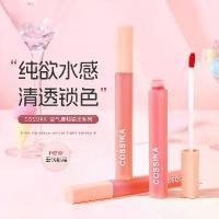 ราคา ลิปกลอส โคซิคารา วอเตอร์ กลอสซี่ มิเรอร์ ติดทนนาน ไม่ซีดจาง ไม่ติดถ้วย ลิปสติก ให้ความชุ่มชื้นและให้ความชุ่มชื้น ผลิตโดยโรงงาน ใหม่ ลิป เลิฟเวอร์ ซี่ เลิฟ โพชั่น ลิปก timephoria (1731971222500771089)