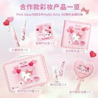 ราคา ลิปแล็กเกอร์หนัว Pinkbear, ลิปสติก Hello Kitty, เครื่องสำอางร่วมแบรนด์, ลิปโคลน, ลิปกลอส, ดีไซน์ Kitty (1730252249105795594)
