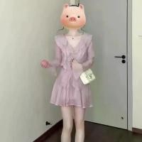 ราคา ชุดทูพีซ, ชุดเดรสริมระบาย, การออกแบบสไตล์หวาน, เสื้อเอว, กระโปรงสั้น, เหมาะสำหรับฤดูใบไม้ผลิและฤดูร้อน, มาใหม่ สงกรานต์ ชุด เซ็ท กางเกง ยีนส์ ทรงกระบอก รัดรูป สาวอวบ ค็อกเทล สั้น (1731836660027393378)