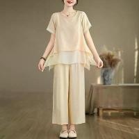 ราคา ชุดผ้าฝ้ายลินิน แฟชั่น สำหรับผู้หญิง ฤดูร้อน 2024 มาใหม่ พลัสไซส์ เสื้อผ้าผู้หญิง เสื้อชายเสื้อผิดปกติ กางเกงขากว้าง ชุดสองชิ้น กระโปรง คาร์โก้ เสื้อ ผ้า ลิน แท้ 100 ชุด ลู (1731944647750157690)