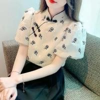 ราคา เสื้อชีฟอง แขนพอง สำหรับผู้หญิง ใส่หน้าร้อน แขนสั้น สไตล์จีนใหม่ ปรับปรุง Cheongsam ใหม่ 2025 ชุด จงกระเบน สงกรานต์ ชุด กัมพูชา โบราณ ชุด ลาว หลวงพระบาง ชุด ไทย สีม่วง le (1731217687910319615)