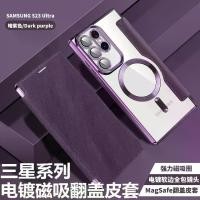 ราคา เคสหนังแบบพลิกได้, เข้ากันได้กับ Samsung S25, โล่ทองแม่เหล็กไฟฟ้า, เคสโทรศัพท์, ตัวป้องกันเลนส์เต็มรูปแบบ S24, A55 เคสป้องกัน, การออกแบบ Samsung เคส โทรศัพท์ samsung 32 5 เคส (1732296583025690648)