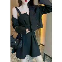 ราคา ชุดสูทสไตล์ชาแนล เสื้อแจ็คเก็ตผ้าทวีต เดรสสายเดี่ยว ผ้าคอตตอนทวีตเกรดดีไซเนอร์ ดีไซน์เอวจำลอง เหมาะสำหรับฤดูร้อน รวมกระโปรง สงกรานต์ ชุด กางเกง ยีน (1731886419724371150)