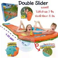 ราคา ของเล่นสงกรานต์ เป่าลมสไลเดอร์ Double Slider สไลเดอร์คู่ สระน้ำเป่าลม สไลเดอร์ size 4.88m. รับเทศกาล สงกรานต์ (1729583305745271667)