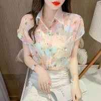 ราคา เสื้อเชิ้ตฤดูร้อน แขนสั้น ผ้าชีฟองลายดอกไม้ เสื้อเชิ้ตผู้หญิงแฟชั่นใหม่ 2025 เสื้อแฟชั่น ซีทรู แขน ยาว สงกรานต์ เสื้อ คอปาด เสื้อผ้า ซาติน แขน สั้น (1732322382506002972)