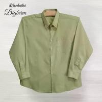 ราคา เสื้อเชิ้ตแขนยาวผู้ชายคอปกผ้าคอมทวิวสีเขียวโอลีฟ มีไซส์เล็ก-ไซส์ใหญ่ M-6XL รอบอก 42-64นิ้ว จัดส่งฟรี กทม Clothing Man สยอง ขวัญ คอลเลคชั่น สงกรานต์ พรรคประชาชน cc bmw (1731663093548419869)