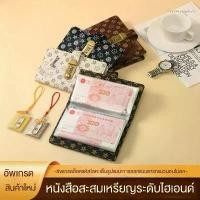 ราคา เก็บเหรียญเงินสดพร้อมแบบฟอร์มเงินฝากบิลการเงิน pocket money กระป๋อง ออมสิน กระปุก ออมสินอัตโนมัติ กระปุกออมสิน กระปุกออมสิน จาก ตู้ เอทีเอ็ม ปี๊ บออม กระปุกออมสิน สมุด kep (1731538302497818835)