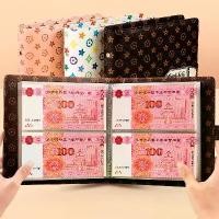 ราคา สมุดเก็บเงินสด ปลอดภัย ข้ามพรมแดน สไตล์วินเทจ สำหรับเก็บเงิน ถัง เก็บ กระปุกออมสิน สมุด kept เก็บ กระเป๋า ออมเงิน กระเป๋า ออมเงิน (1731611643927103699)