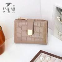 ราคา สตางค์ คุณ พิณ กระเป๋า เพิ่มพูน ทรัพย์ กระเป๋า สตางค์ หลุย ใบ เล็ก กระเป๋าสตางค์รูปวงบัส လ က กระเป๋า สตางค์ ผู้ หญิง ใบ ยาว แบรนด์ แท้ กระเป๋า ตัง แมว wallet chain ก (1731695895685597305)