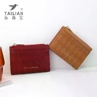 ราคา กระเป๋า สตางค์ พิณ กระเป๋า เพิ่มพูน ทรัพย์ กระเป๋า สตางค์ หลุย ใบ เล็ก กระเป๋าสตางค์รูปวงบัส လ က กระเป๋า สตางค์ ผู้ หญิง ใบ ยาว แบรนด์ แท้ fancy purse กระเป๋า ตัง แ (1731695906721532025)