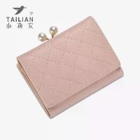 ราคา เพิ่มพูน ทรัพย์ กระเป๋า สตางค์ หลุย ใบ เล็ก 2024 กระเป๋าสตางค์รูปวงบัส လ က กระเป๋า สตางค์ ผู้ หญิง ใบ ยาว แบรนด์ แท้ fancy purse กระเป๋า ตัง แมว wallet chain กระเป๋า (1731695896489920633)