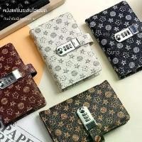 ราคา ล็อคสมุดเงินสด เพื่อความปลอดภัย สำหรับการออมเงิน กระปุกออมสิน จาก ตู้ เอทีเอ็ม ปี๊ บออม ถัง เก็บ เงิน เศรษฐี กระปุกออมสิน สมุด kept เก็บ กระเป๋า ออมเงิน กระเป๋า ออมเงิน กระเป๋า ออมเงิน (17315968312421